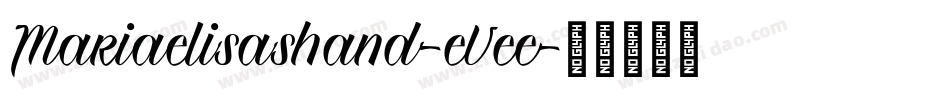 Mariaelisashand-eVee字体转换