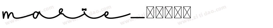 marie字体转换