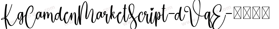 KgCamdenMarketScript-dVqE字体转换