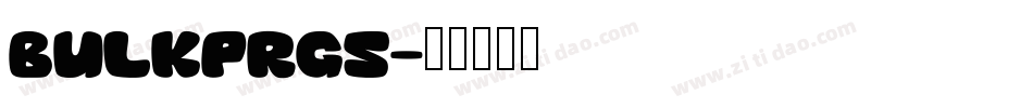 bulkprgs字体转换