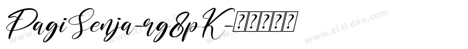 PagiSenja-rg8pK字体转换