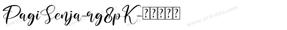 PagiSenja-rg8pK字体转换