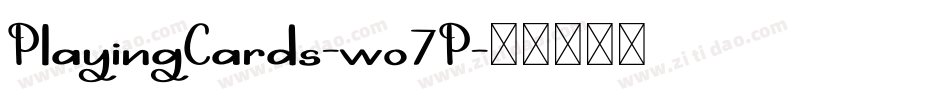 PlayingCards-wo7P字体转换