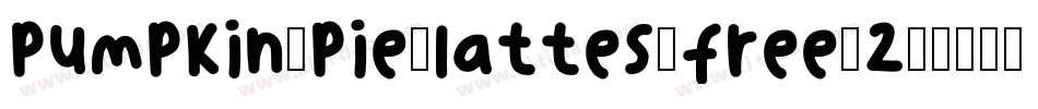 Pumpkin-Pie-Lattes-FREE-2字体转换