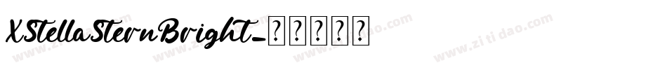 XStellaSternBright字体转换