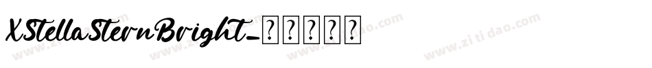 XStellaSternBright字体转换