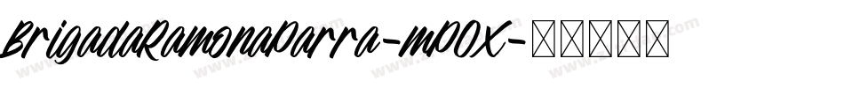 BrigadaRamonaParra-mP0x字体转换