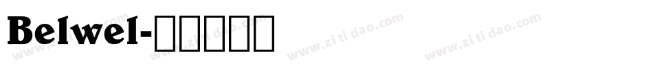 Belwel字体转换