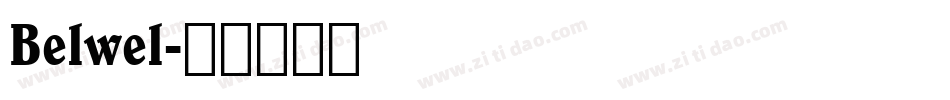 Belwel字体转换