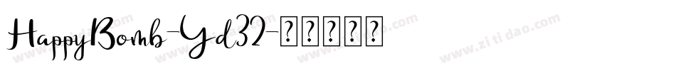 HappyBomb-Yd32字体转换
