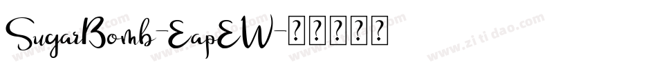 SugarBomb-EapEW字体转换