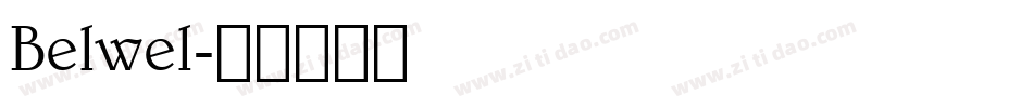 Belwel字体转换
