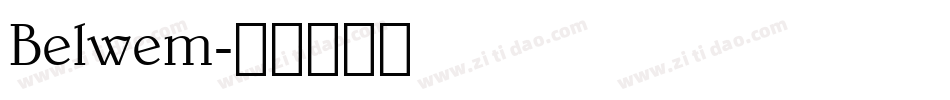 Belwem字体转换