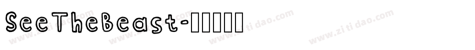 SeeTheBeast字体转换