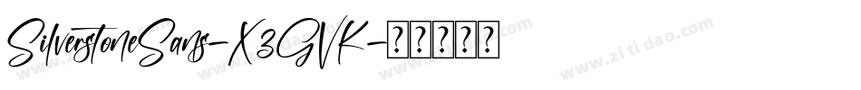 SilverstoneSans-X3GVK字体转换