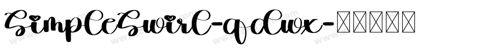 SimpleSwirl-qdwx字体转换