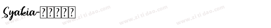 Syakia字体转换