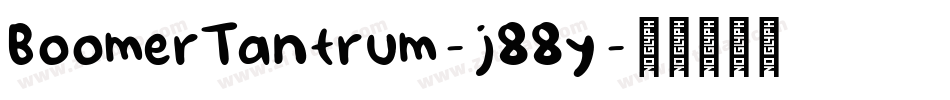 BoomerTantrum-j88y字体转换