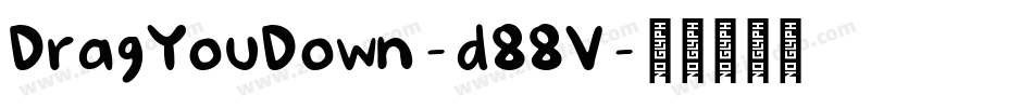 DragYouDown-d88V字体转换