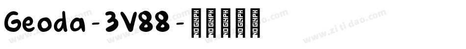 Geoda-3V88字体转换