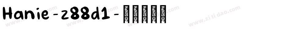 Hanie-z88d1字体转换