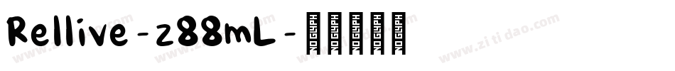 Rellive-z88mL字体转换