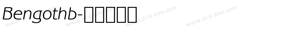 Bengothb字体转换