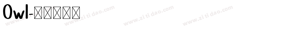 Owl字体转换