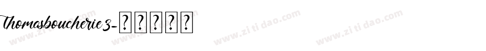 thomasboucherie3字体转换