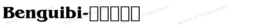 Benguibi字体转换
