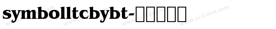 symbolltcbybt字体转换