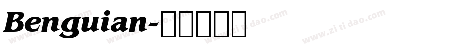 Benguian字体转换