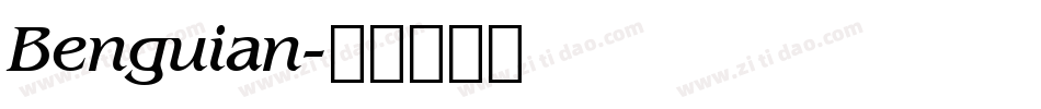 Benguian字体转换