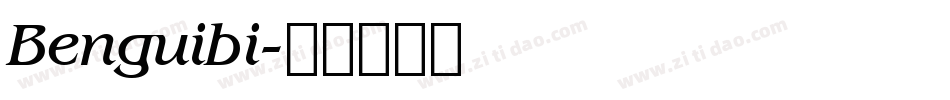 Benguibi字体转换
