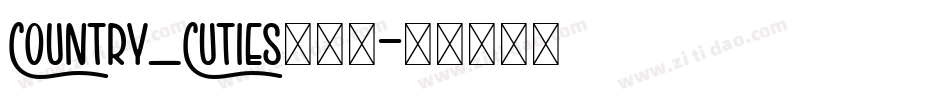 Country_Cuties转换器字体转换