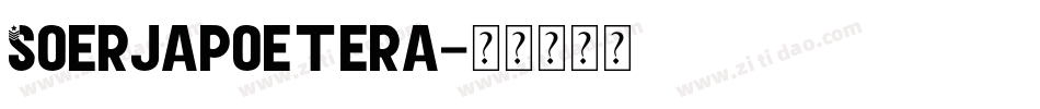 Soerjapoetera字体转换