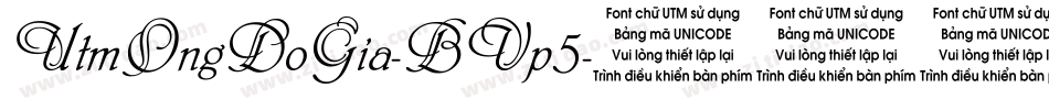 UtmOngDoGia-BVp5字体转换