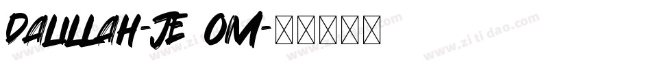 Dalillah-jE9OM字体转换