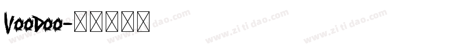 Voodoo字体转换