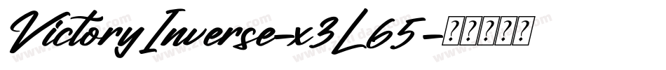 VictoryInverse-x3L65字体转换
