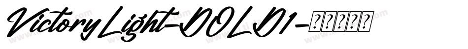 VictoryLight-DOLD1字体转换