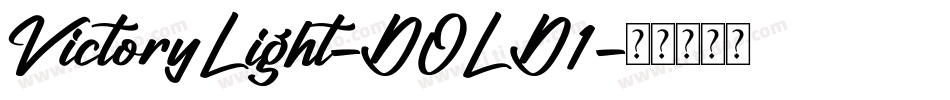 VictoryLight-DOLD1字体转换