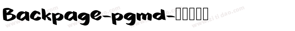 Backpage-pgmd字体转换