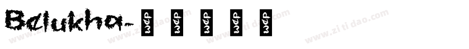 Belukha字体转换