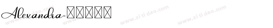 Alexandra字体转换