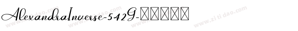 AlexandraInverse-542G字体转换