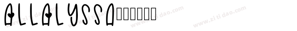 AllAlyssa字体转换