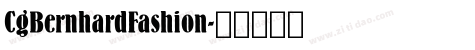 CgBernhardFashion字体转换