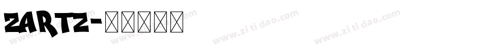 Zartz字体转换