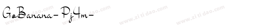 GoBanana-Pj4m字体转换